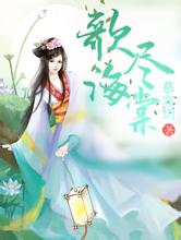 麦琳妈妈透露李行亮夫妇没离婚 ，将上《再见爱人》第九期